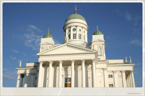 Translators Associations News: EUATC conference Helsinki 2012